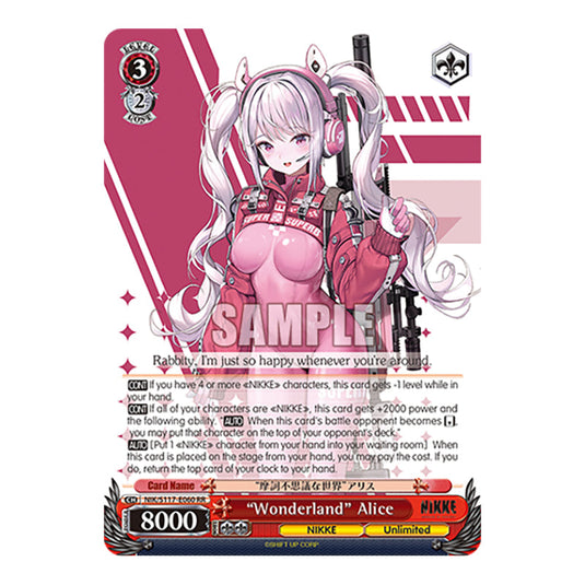 Character NIK/S117-E060 card from the Weiss Schwarz set GODDESS OF VICTORY: NIKKE