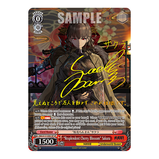 Character NIK/S117-E061SP card from the Weiss Schwarz set GODDESS OF VICTORY: NIKKE