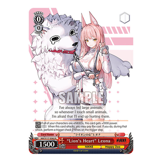 Character NIK/S117-E062 card from the Weiss Schwarz set GODDESS OF VICTORY: NIKKE