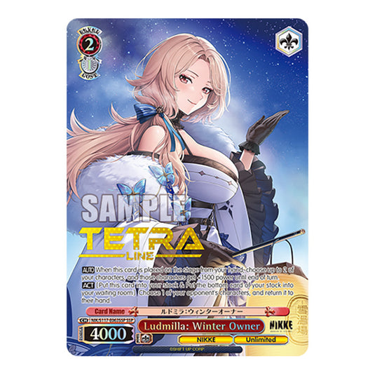 Character NIK/S117-E063SSP card from the Weiss Schwarz set GODDESS OF VICTORY: NIKKE