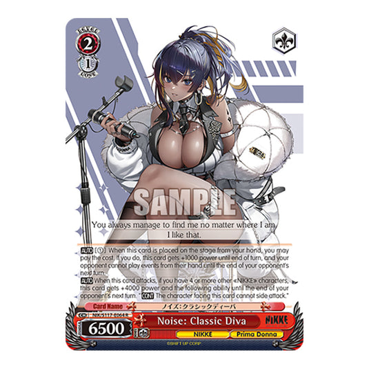 Character NIK/S117-E064 card from the Weiss Schwarz set GODDESS OF VICTORY: NIKKE
