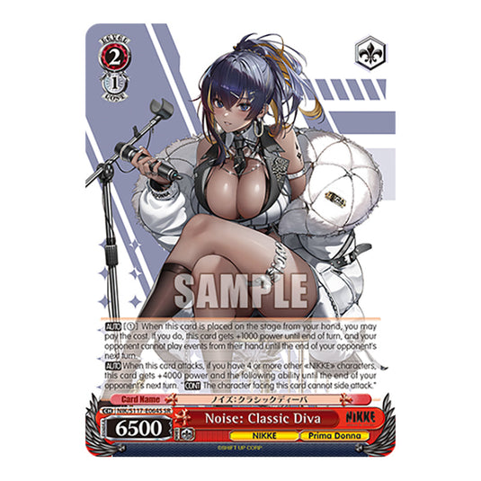 Character NIK/S117-E064S card from the Weiss Schwarz set GODDESS OF VICTORY: NIKKE