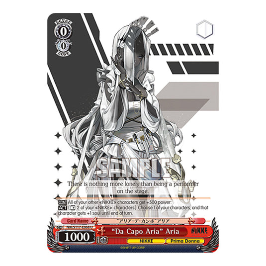 Character NIK/S117-E068 card from the Weiss Schwarz set GODDESS OF VICTORY: NIKKE