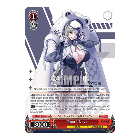 Character NIK/S117-E071 card from the Weiss Schwarz set GODDESS OF VICTORY: NIKKE