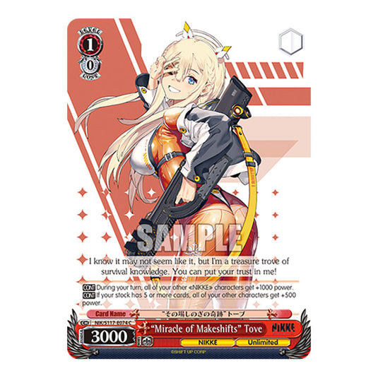 Character NIK/S117-E074 card from the Weiss Schwarz set GODDESS OF VICTORY: NIKKE