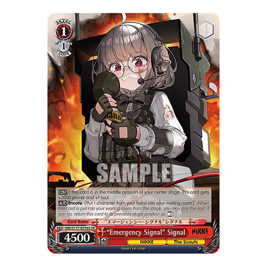 Character NIK/S117-E076S card from the Weiss Schwarz set GODDESS OF VICTORY: NIKKE