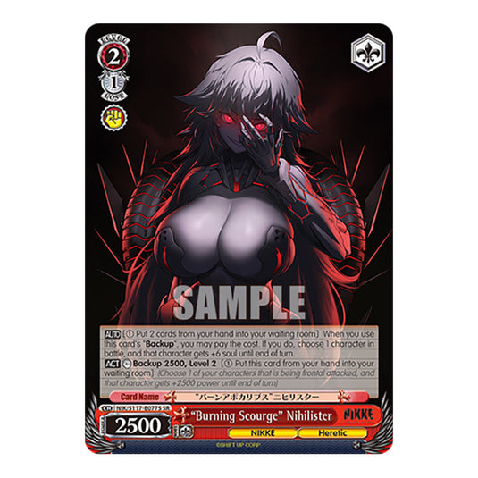 Character NIK/S117-E077S card from the Weiss Schwarz set GODDESS OF VICTORY: NIKKE