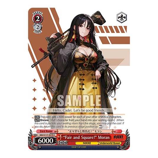 Character NIK/S117-E078 card from the Weiss Schwarz set GODDESS OF VICTORY: NIKKE