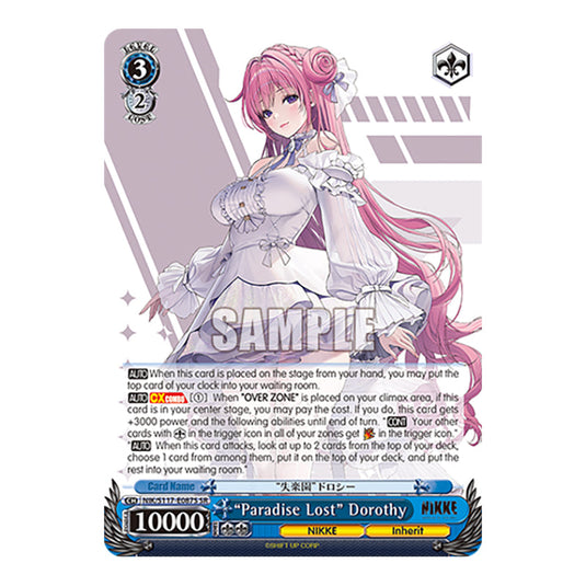Character NIK/S117-E087S card from the Weiss Schwarz set GODDESS OF VICTORY: NIKKE
