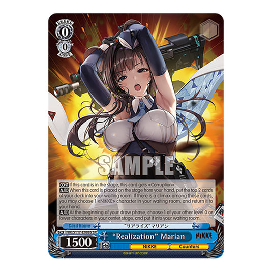 Character NIK/S117-E088S card from the Weiss Schwarz set GODDESS OF VICTORY: NIKKE