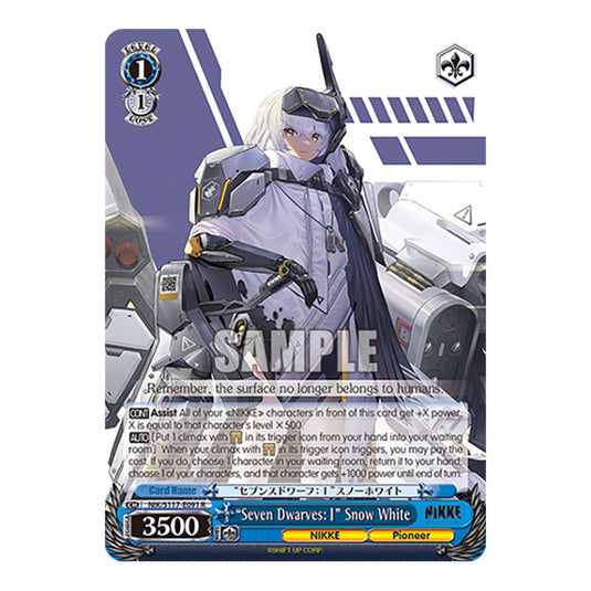 Character NIK/S117-E091 card from the Weiss Schwarz set GODDESS OF VICTORY: NIKKE