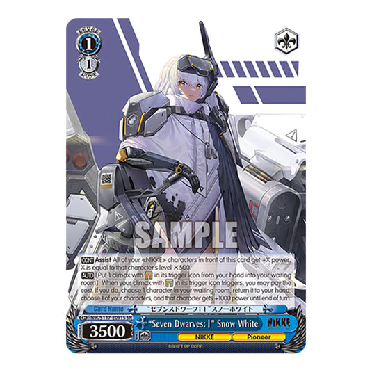 Character NIK/S117-E091S card from the Weiss Schwarz set GODDESS OF VICTORY: NIKKE