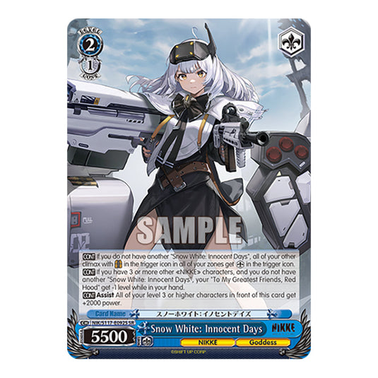 Character NIK/S117-E092S card from the Weiss Schwarz set GODDESS OF VICTORY: NIKKE