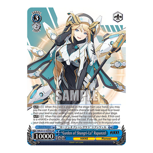 Character NIK/S117-E094S card from the Weiss Schwarz set GODDESS OF VICTORY: NIKKE