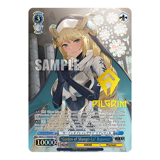 Character NIK/S117-E094SSP card from the Weiss Schwarz set GODDESS OF VICTORY: NIKKE