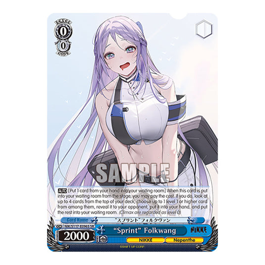 Character NIK/S117-E096S card from the Weiss Schwarz set GODDESS OF VICTORY: NIKKE
