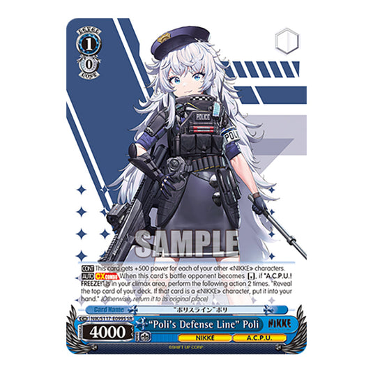 Character NIK/S117-E099S card from the Weiss Schwarz set GODDESS OF VICTORY: NIKKE