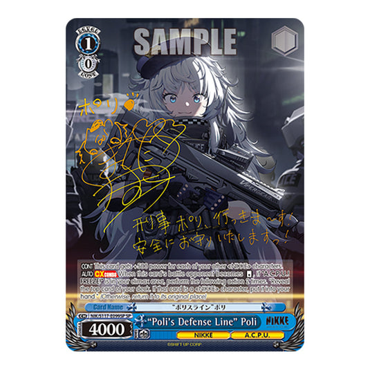 Character NIK/S117-E099SP card from the Weiss Schwarz set GODDESS OF VICTORY: NIKKE
