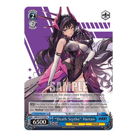 Character NIK/S117-E102 card from the Weiss Schwarz set GODDESS OF VICTORY: NIKKE