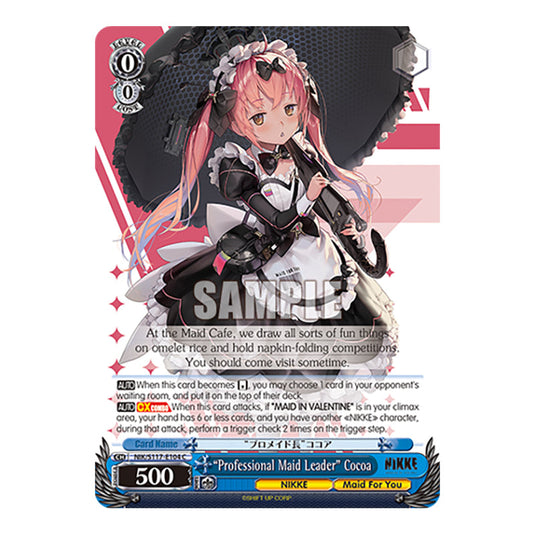 Character NIK/S117-E104 card from the Weiss Schwarz set GODDESS OF VICTORY: NIKKE