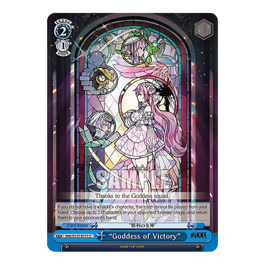 Event NIK/S117-E111 card from the Weiss Schwarz set GODDESS OF VICTORY: NIKKE