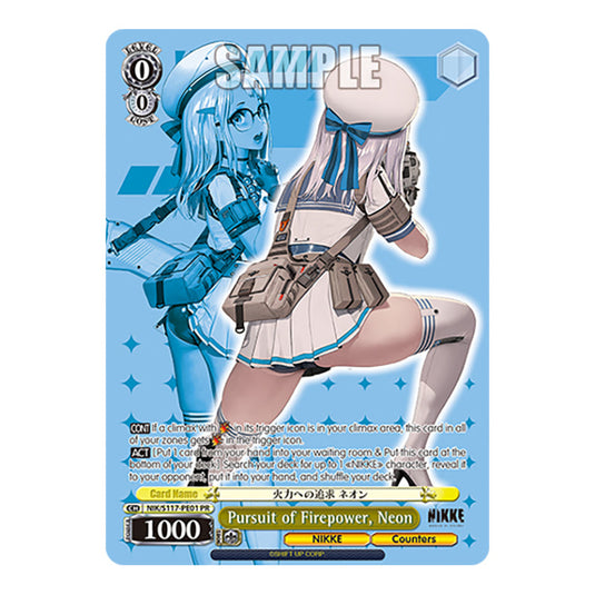 Character NIK/S117-PE01 card from the Weiss Schwarz set GODDESS OF VICTORY: NIKKE