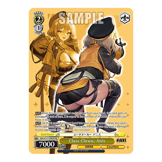 Character NIK/S117-PE04 card from the Weiss Schwarz set GODDESS OF VICTORY: NIKKE