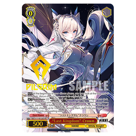 Character NIK/S117-PE12EX card from the Weiss Schwarz set GODDESS OF VICTORY: NIKKE