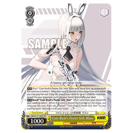 Character NIK/S117-TE03 card from the Weiss Schwarz set GODDESS OF VICTORY: NIKKE