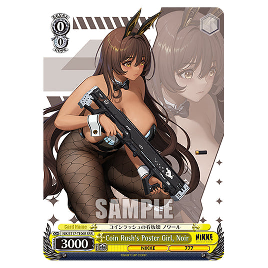 Character NIK/S117-TE06R card from the Weiss Schwarz set GODDESS OF VICTORY: NIKKE
