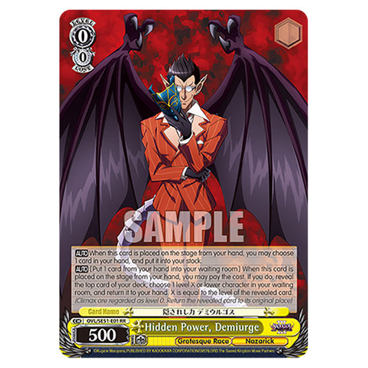 Hidden Power, Demiurge OVL/SE51-E01 card from the Weiss Schwarz set Nazarick: Tomb of the Undead Vol.3