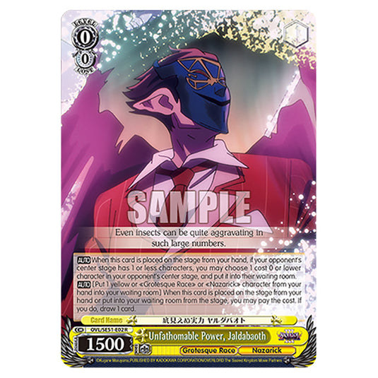 Unfathomable Power, Jaldabaoth OVL/SE51-E02 card from the Weiss Schwarz set Nazarick: Tomb of the Undead Vol.3