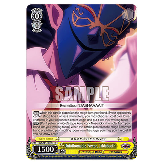 Unfathomable Power, Jaldabaoth OVL/SE51-E02H card from the Weiss Schwarz set Nazarick: Tomb of the Undead Vol.3