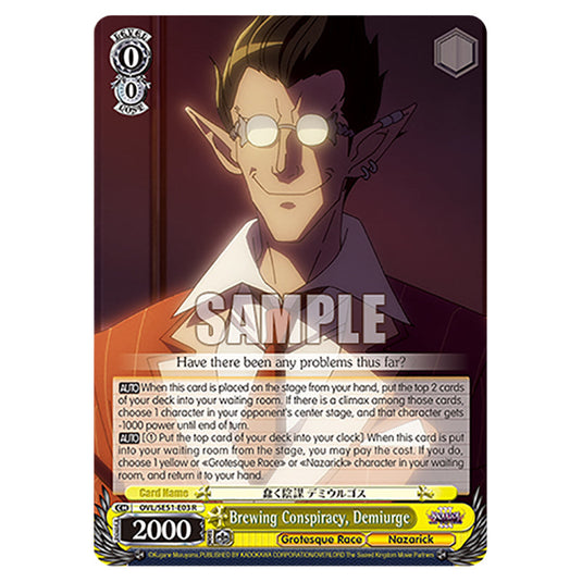 Brewing Conspiracy, Demiurge OVL/SE51-E03 card from the Weiss Schwarz set Nazarick: Tomb of the Undead Vol.3