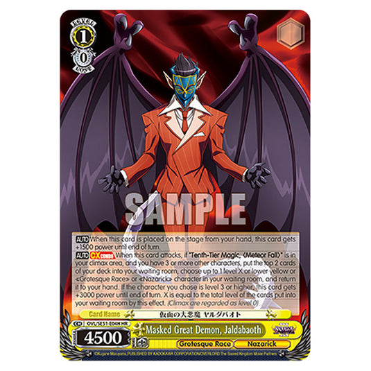 Masked Great Demon, Jaldabaoth OVL/SE51-E04H card from the Weiss Schwarz set Nazarick: Tomb of the Undead Vol.3