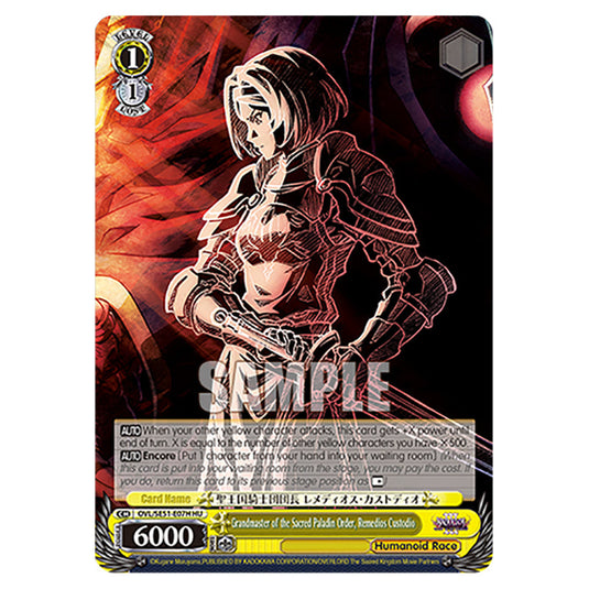 Grandmaster of the Sacred Paladin Order, Remedios Custodio OVL/SE51-E07H card from the Weiss Schwarz set Nazarick: Tomb of the Undead Vol.3