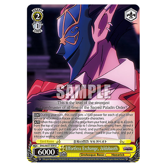 Effortless Exchange, Jaldabaoth OVL/SE51-E08 card from the Weiss Schwarz set Nazarick: Tomb of the Undead Vol.3