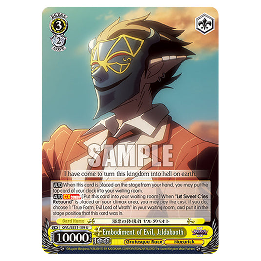 Embodiment of Evil, Jaldabaoth OVL/SE51-E09 card from the Weiss Schwarz set Nazarick: Tomb of the Undead Vol.3