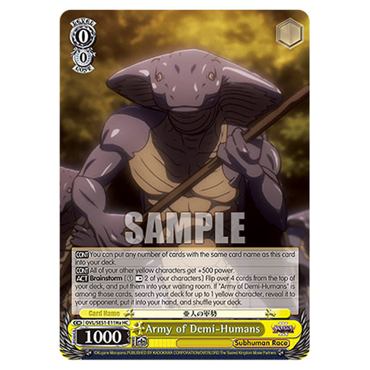 Army of Demi-Humans OVL/SE51-E11Ha card from the Weiss Schwarz set Nazarick: Tomb of the Undead Vol.3