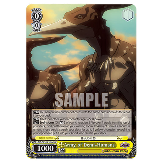 Army of Demi-Humans OVL/SE51-E11Hd card from the Weiss Schwarz set Nazarick: Tomb of the Undead Vol.3