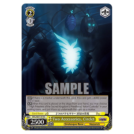 Two Accessories, Circlet OVL/SE51-E14 card from the Weiss Schwarz set Nazarick: Tomb of the Undead Vol.3