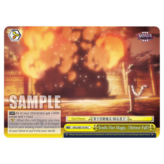 Tenth-Tier Magic, 〈Meteor Fall〉 OVL/SE51-E16 card from the Weiss Schwarz set Nazarick: Tomb of the Undead Vol.3