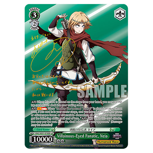 Villainous-Eyed Fanatic, Neia OVL/SE51-E19SP card from the Weiss Schwarz set Nazarick: Tomb of the Undead Vol.3