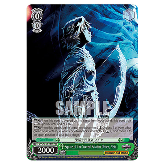 Squire of the Sacred Paladin Order, Neia OVL/SE51-E21H card from the Weiss Schwarz set Nazarick: Tomb of the Undead Vol.3