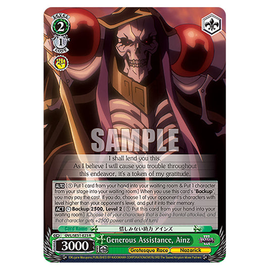 Generous Assistance, Ainz OVL/SE51-E23 card from the Weiss Schwarz set Nazarick: Tomb of the Undead Vol.3