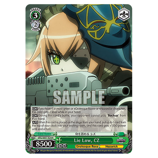 Lie Low, CZ OVL/SE51-E24 card from the Weiss Schwarz set Nazarick: Tomb of the Undead Vol.3
