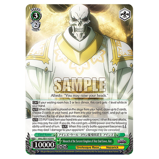 Monarch of the Sorcerer Kingdom of Ainz Ooal Gown, Ainz OVL/SE51-E25 card from the Weiss Schwarz set Nazarick: Tomb of the Undead Vol.3