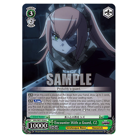 Encounter With a Guard, CZ OVL/SE51-E26 card from the Weiss Schwarz set Nazarick: Tomb of the Undead Vol.3