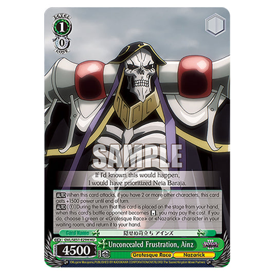 Unconcealed Frustration, Ainz OVL/SE51-E29H card from the Weiss Schwarz set Nazarick: Tomb of the Undead Vol.3