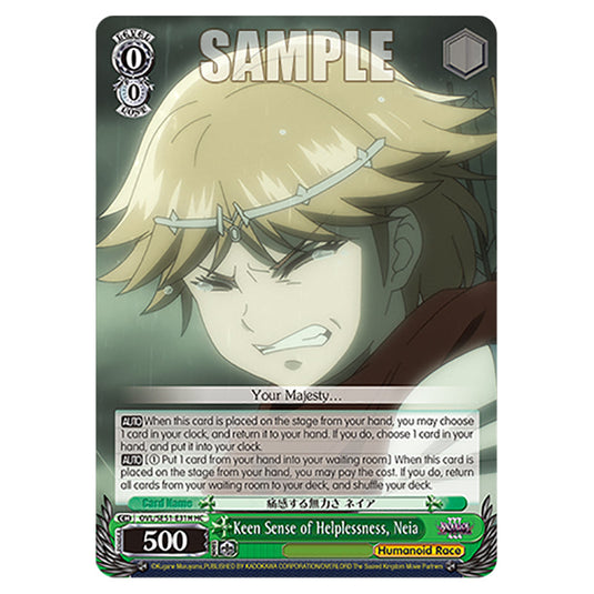 Keen Sense of Helplessness, Neia OVL/SE51-E31H card from the Weiss Schwarz set Nazarick: Tomb of the Undead Vol.3